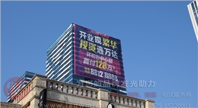 廣告布噴繪布 廣告布噴繪布